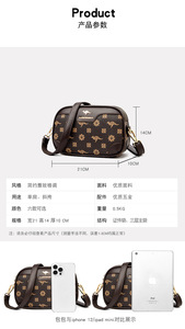 Nouveaux Sacs Bandoulière de Créateur Tendance en Cuir PU de Haute Qualité – Sacs Messager Décontractés et Cabas de Luxe pour Femmes - Product Image 3