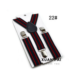 Vintage rayé série 2.5cm sangle Clip universel <span class=keywords><strong>porte</strong></span>-jarretelles pour garçons et filles taille personnalisée pour automne hiver bébé pantalon - Product Image 2