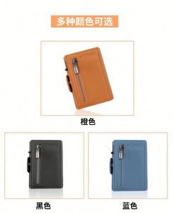 Custom Minimalist Pu Leather Credit Card Holder <b>Wallet</b> Metal <b>RFID</b> <b>Blocking</b> Aluminium Bank Card Holder No Closure Passport Gift - Product Image 3
