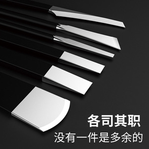 Yangzhou Pedicure Three Knife Set Stainless Steel Callus Remover For Foot Care Dead Skin Ingrown Toenail Trimmer Tool - Product Image 2