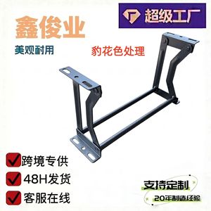 Furniture <b>Hinges</b> Adjustable Backrest Sofa Hardware Multi Angle Black SFQHY 1 - Product Image 5