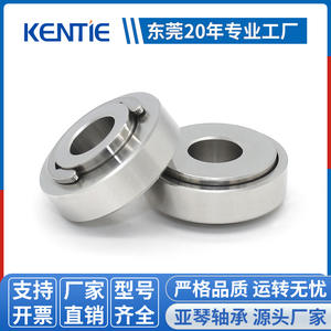 Roulements à billes de rotation spéciaux à haute capacité de charge, vente en gros du fabricant, non standard, 7*19*7.3mm, en acier inoxydable, roulements de charnière - Product Image 2