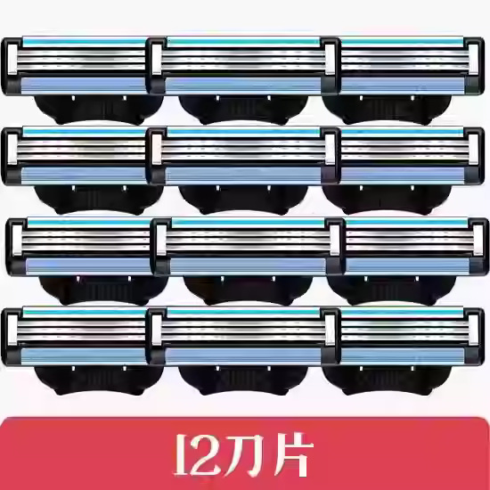3-layer 12-blade no-tool holder
