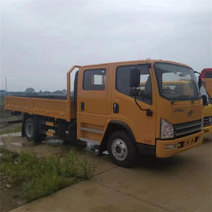 Nouveau best-seller populaire, camionnette de fret mini FAW 4*2 5 tonnes avec caméra et clôture lumineuse, en promotion |   <span class=keywords><strong>Camion</strong></span> de fret |   Prix compétitif - Product Image 3