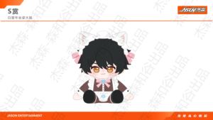 กล่องการ์ดอนิเมะขายส่ง 12 กล่อง "The Fallen Merman" ซีรีส์ปาร์ตี้ขนมหวาน ชุดรางวัลน้ำตาล กล่องสุ่มสะสมของเล่นสำหรับเป็นของขวัญ - Product Image 5