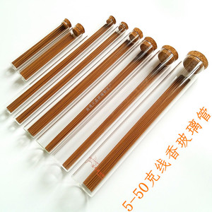 หลอดใส่ธูปแก้วเทียนจิง 5-50 กรัม แบบใส พร้อมจุกไม้ สำหรับธูปไม้กฤษณาและไม้จันทน์ - Product Image 1