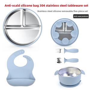 Ensemble de vaisselle <span class=keywords><strong>pour</strong></span> enfants transfrontalier : Assiette à ventouse divisée en acier inoxydable 304, base en silicone anti-chute, <span class=keywords><strong>pour</strong></span> des repas plus sûrs <span class=keywords><strong>pour</strong></span> bébé. - Product Image 3