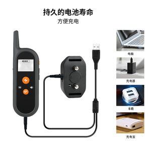 ปลอกคอฝึกสุนัขแบบรีโมท พร้อมเสียง สั่นสะเทือน และระบบช็อตไฟฟ้า สำหรับอุปกรณ์ฝึกสัตว์เลี้ยง - Product Image 4