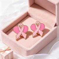 Broche en émail « Ruban de Prière Ange Rose » pour la sensibilisation au cancer du sein, en métal plaqué or, cadeau d'art de collection pour femme