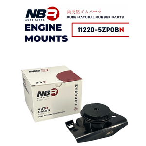Vordere Motorhalterung für Nissan Patrol - NBR 11220-5ZP0BN (Werkspreis) - Product Image 4
