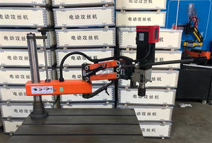 Máquina de Perforación y Roscado Eléctrica con Pantalla Táctil, Máquina de Perforación Automática, Máquina de Perforación y Roscado CNC Autoperforante - Product Image 3