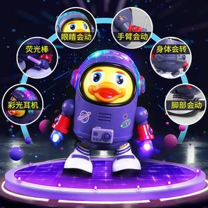 2023 New Arrival Giá Rẻ Trẻ Em Của Món Quà Tương Tác <span class=keywords><strong>Robot</strong></span> Ca Hát Và Nhảy Múa Không Gian Vịt Đồ Chơi Toddler Bé Trẻ Em Trẻ Em Trò Chơi Đồ Chơi - Product Image 3