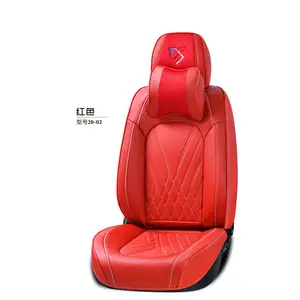 优质定制豪华成人汽车座垫真皮5d通用全汽车座椅套