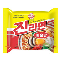 Custom Printed PET Plastic Instant Noodles Packaging Opp Bag Gravure Printing Food Grade Moisture for Liquid Food Packing