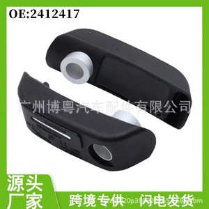 Tire Pressure Sensor 8532732 External 433MHz For Harley Davidson Motorcycle - Product Image 5