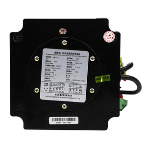 <span class=keywords><strong>Motor</strong></span> síncrono <span class=keywords><strong>de</strong></span> la <span class=keywords><strong>puerta</strong></span> del elevador del imán permanente BM14743-43W/para Xizi Forvorda - Product Image 1