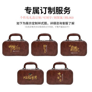 Service à thé Kung Fu en céramique de voyage, portable, avec couvercle hermétique, forme ronde, pour le camping et les cadeaux - Product Image 2