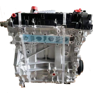 Conjunto de Motor Nuevo de 2.0T, 4 Cilindros, 147KW, 204PT, para Land Rover, Fabricado en China - Product Image 3