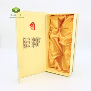 Bouteilles en papier carton rigide 12 pièces, design personnalisé, emballage pour sérum, huile, <span class=keywords><strong>vin</strong></span>, <span class=keywords><strong>verre</strong></span>, boîte en papier - Product Image 4