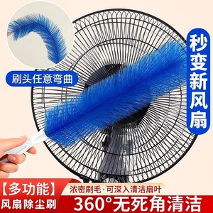 Dust Removal Brush Nylon Soft Bristles Flexible For Household Cleaning Air Conditioner Vent <b>Gap</b> Cleaning - Product Image 5