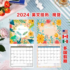 Stampa calendario punto sella cina consegna rapida a buon mercato da parete stampa Calender