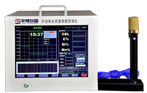 High Quality On-Site Furnace Front <b>Analyzer</b> Premium for Instrument Made in US for Molten Iron <b>Carbon</b> and Elemental Analysis - Product Image 2