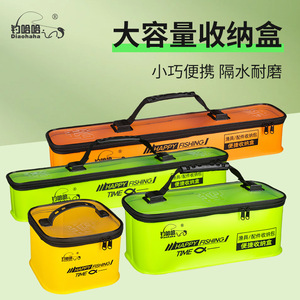 Diaohaha – boîte de pêche souple en EVA, étui de rangement portable pour leurres, lignes, flotteurs et accessoires - Product Image 4