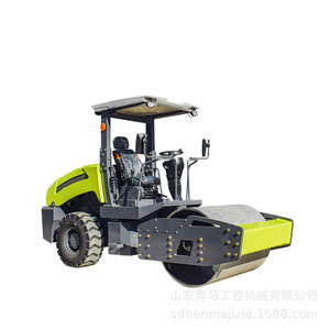 Compacteur routier à tambour unique Bima 4t, type siège, pour asphalte - Product Image 3