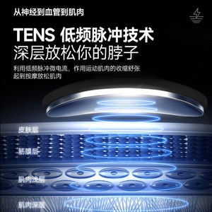 Masajeador de cuello multifuncional transfronterizo con compresión caliente, microcorriente EMS y vibración, tipo explosión de masaje con dedos - Product Image 4