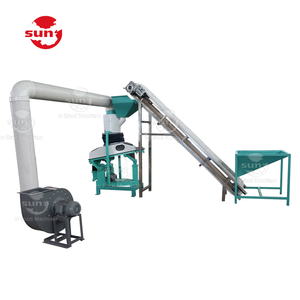 مطحنة زبدة الفول السوداني واللوز الآلية، ماكينة إعداد معجون المكسرات، ماكينة طحن معجون الجوز - Product Image 3