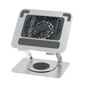 Rehausseur ergonomique pour <span class=keywords><strong>ordinateur</strong></span> <span class=keywords><strong>portable</strong></span> Great Roc <span class=keywords><strong>avec</strong></span> <span class=keywords><strong>base</strong></span> pivotante à 360 ° compatible <span class=keywords><strong>avec</strong></span> le support réglable pour <span class=keywords><strong>ordinateur</strong></span> <span class=keywords><strong>portable</strong></span> de 17 pouces <span class=keywords><strong>avec</strong></span> ventilateur de refroidissement - Product Image 2