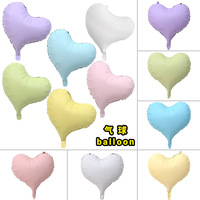 Ballon en aluminium en forme de cœur courbé mat de 20 pouces, ballon à l'hélium en forme de cœur courbé de couleur bonbon populaire, décoration de fête