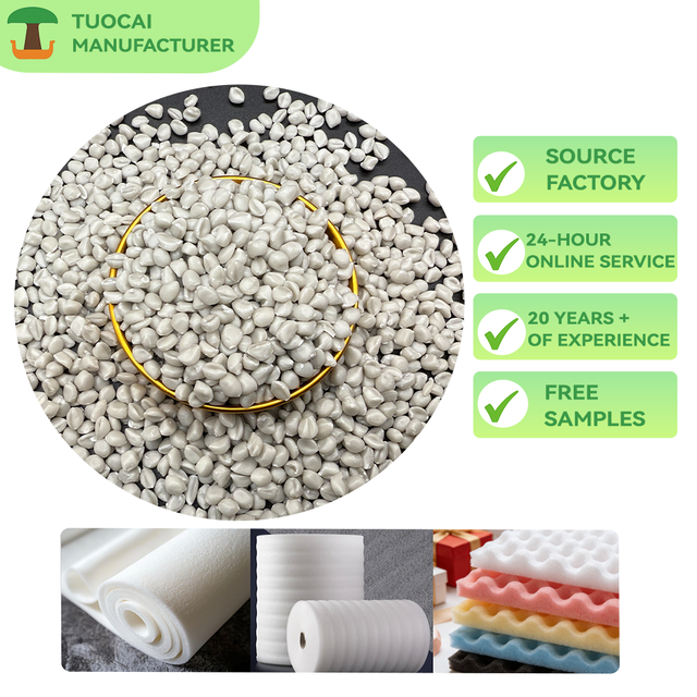 TCAI Food Grade EPE Foaming Masterbatch Granular Specialized EPE Material Improves Product Smoothness Fineness Cell Size