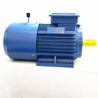 Moteur à courant alternatif triphasé de frein à courant continu de la série YEJ Moteur électrique 220/380V