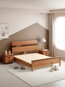 High Quality Golden Sandalwood Wooden Wall Bedside Modern Minimalist Solid Wood Platform <b>Bed</b> for Bedroom - Product Image 3