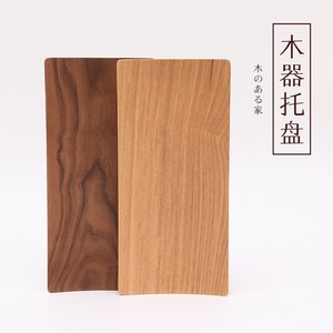 Japanese Style Ash And Walnut Solid Wood <b>Tray</b> 28x13 Cm For Coffee <b>Tea</b> Bread Serving - Product Image 1