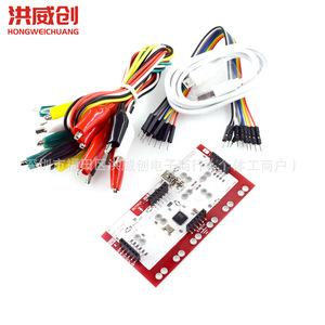 Placa Base Hongweichuang Makey Makey HW-440 Compatible con Arduino, con Pinzas de Cocodrilo y Cable de Datos para Proyectos Educativos - Product Image 2