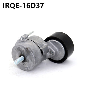 Polea Tensora 16D37 con Diámetro Interior de 20 mm para Uso Automotriz en Hyundai y Kia - Product Image 3