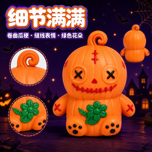 Jouet Squishy Homme Citrouille d'Halloween à Rebond Lent, Géant et Doux, Idéal pour la Vente en Gros aux Magasins de Détail - Nouvelle Collection à Succès - Product Image 4