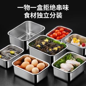 Plateau carré multifonction en acier inoxydable 316 pour la cuisson à la vapeur, la cuisson, les fruits de mer résistants aux hautes températures, plateau de four - Product Image 3