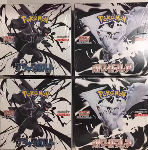 Cartes Pokémon à bas <span class=keywords><strong>prix</strong></span> en stock, version japonaise PTCG SV11B SV11W, boosters Black Dragon White Dragon, boîte complète de cartes en papier - Product Image 5