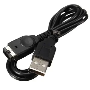 用于/SP/GBA/GameBoy/NS/DS充电电缆的1.2M USB充电提前线软线充电器电缆