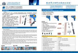 Estrattore per Ammaccature Carrozzeria PRM-2KW - Saldatrice Multifunzione per Saldatura Lamiera Meson e OT, Leggero 4kg per Uso in Officina - Product Image 4