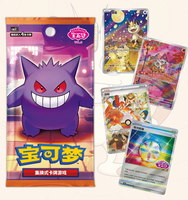 Film original scellé en usine Pokémon TCG Gem Vol.3 Gengar Packs 1 boîte/18 paquets*4 pièces - Matériel papier 100% authentique pour les 14 ans et plus