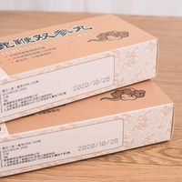 Conception Personnalisée Recyclable Imprimé Chinois Médical Pilule Emballage Pharmacie Médecine Flip Top Boîte d'emballage