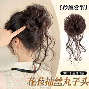 Chignon avec mèches lâches 20 cm en filaments de protéines, noir naturel, marron, pour mariée, chignons et attaches pour cheveux - Product Image 3
