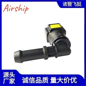 Raccord coudé rapide pour tuyau d'alimentation 10 mm pour ligne de carburant Sinotruk Pièces automobiles - Product Image 4