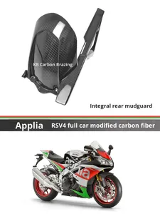 Para <span class=keywords><strong>carenado</strong></span> de fibra de carbono <span class=keywords><strong>Aprilia</strong></span> <span class=keywords><strong>RSV4</strong></span> - Product Image 3