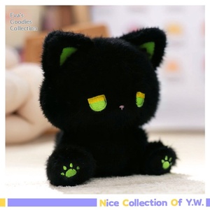Gatto Seduto Carino e Pazzo, Regalo di Compleanno, Peluche in Flanella Unisex - Product Image 1