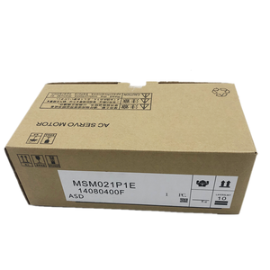 Nuevo Motor Servo AC Original MSM021P1E - Product Image 2
